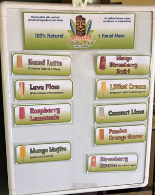 Menu photo 4 Kauai Coffee Company Kalaheo, HI Menu photo 4 Kauai Coffee Company Kalaheo, HI