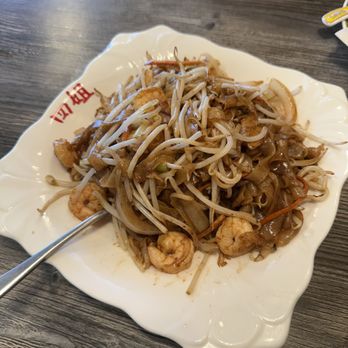 Special Noodle - Chinese Near Me - Newark, California Special Noodle - Chinese Near Me - Newark, California