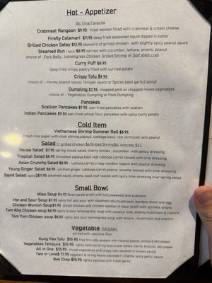 Banana Leaves Asian Restaurant by null