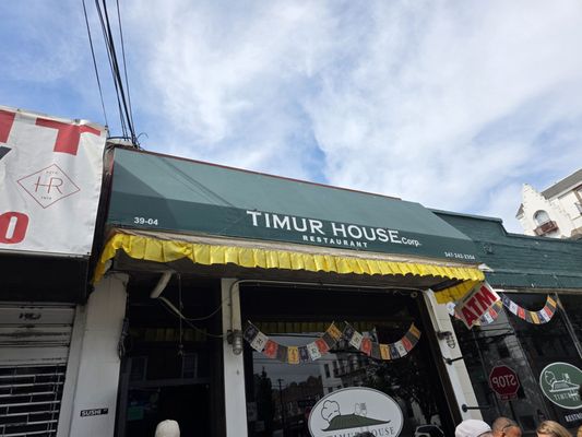 Timur House Restaurant by null