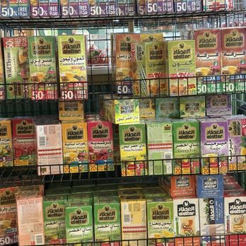 Sultans Gate Roastery - Tea for every pallet - Coffee Roasteries Near Me - Katy, Texas