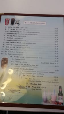 Menu photo 5 Kien Giang Nashville, TN Menu photo 5 Kien Giang Nashville, TN