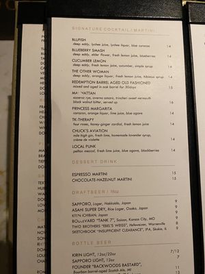 Menu photo 6 Blufish Sushi Bistro Park Ridge, IL