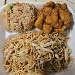 New Ocean Chinese Restaurant - Orange Chicken, Chicken Lo Mein, Fried Rice
