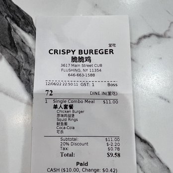 Crispy Burger - Burgers Near Me - Flushing, New York