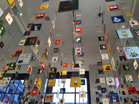 Nijntje Museum by null