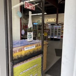 The Wine Store