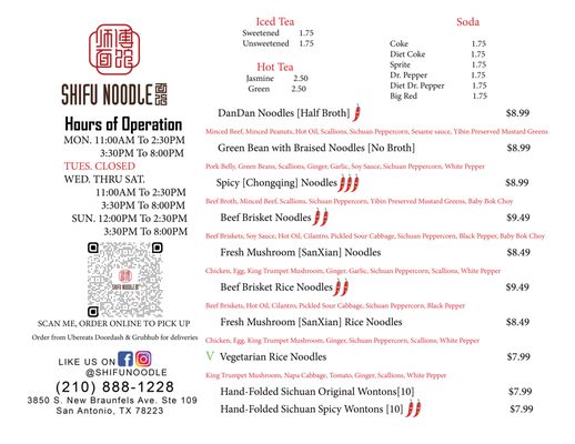 Menu photo 8 ShiFu Noodle San Antonio, TX Menu photo 8 ShiFu Noodle San Antonio, TX