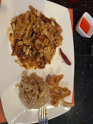 Ginger Garden by null