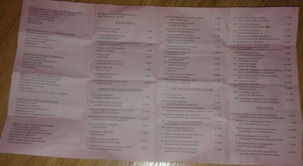 Menu photo 1 Ville Fu Bao Brussels, BRU