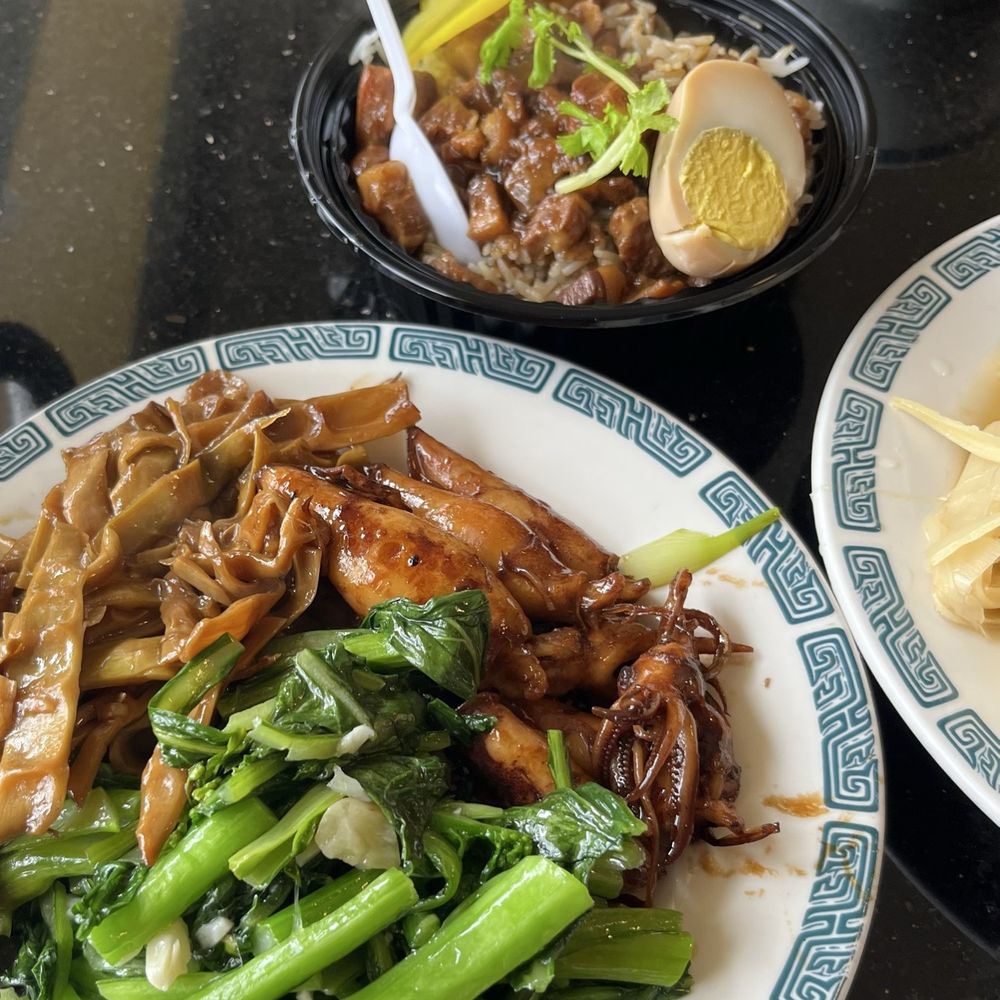 Lu's Garden - Chinese Near Me - San Gabriel, California Lu's Garden - Chinese Near Me - San Gabriel, California