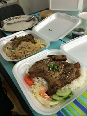 Pho Hao by null