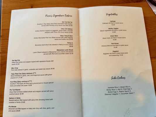 Menu photo 2 Fern Thai on Main Bellevue, WA Menu photo 2 Fern Thai on Main Bellevue, WA