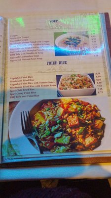 Menu photo 7 Mini Restaurant Windsor, ON Menu photo 7 Mini Restaurant Windsor, ON