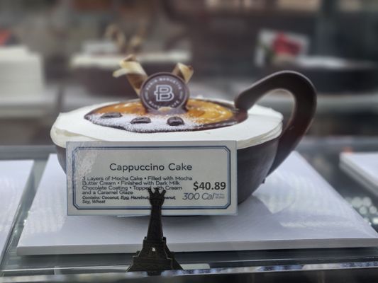 Paris Baguette by null