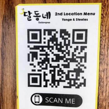 Gwangjang Market - Menu - Barbeque Near Me - Toronto, Ontario