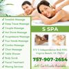 S Spa gift card