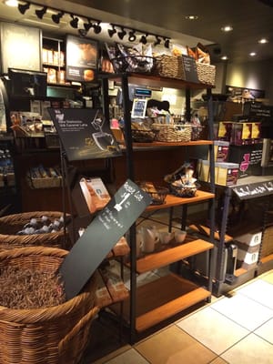 Starbucks Coffee Company by null