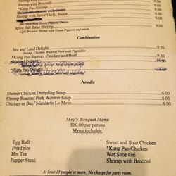 Moy's Special Occasion Restaurant - Menu Page 2