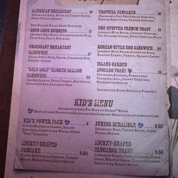 Trader Sam's Enchanted Tiki Bar - BREAKFAST MENU as of AUGUST 2025 - Tiki Bars Near Me - Anaheim, California Trader Sam's Enchanted Tiki Bar - BREAKFAST MENU as of AUGUST 2025 - Tiki Bars Near Me - Anaheim, California