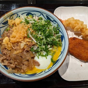 Marugame Udon - Curry Nikutama - Japanese Near Me - Arcadia, California