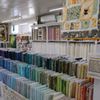 Bird-in-Hand Fabric gift card