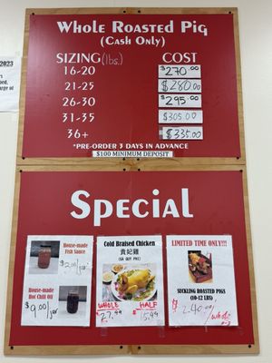 Menu photo 5 Siu Lap City 燒臘城 Houston, TX Menu photo 5 Siu Lap City 燒臘城 Houston, TX