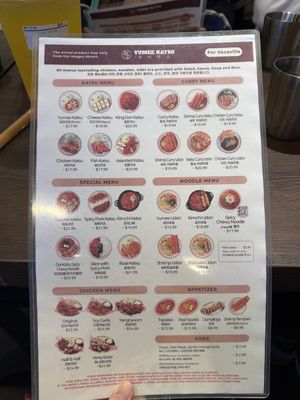 Menu photo 5 Yumee Katsu Vacaville, CA Menu photo 5 Yumee Katsu Vacaville, CA