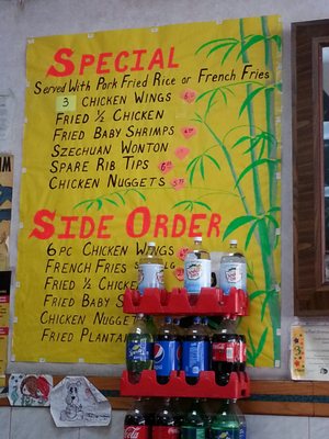 Wah Hing Kitchen 41 Reviews Chinese 7312 Bell Blvd Oakland