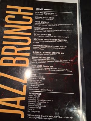 Menu photo 3 Empire State Jazz Cafe Houston, TX