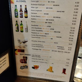 Seoul Garden Yakiniku - Menu - Korean Near Me - Honolulu, Hawaii Seoul Garden Yakiniku - Menu - Korean Near Me - Honolulu, Hawaii