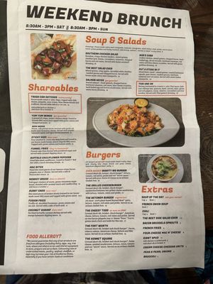 Menu photo 4 Datz - St. Pete Saint Petersburg, FL Menu photo 4 Datz - St. Pete Saint Petersburg, FL