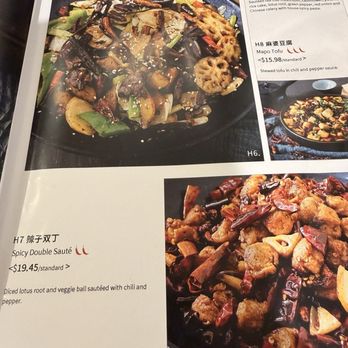 Vege Delight - Spicy double sauté. - Chinese Near Me - Markham, Ontario Vege Delight - Spicy double sauté. - Chinese Near Me - Markham, Ontario