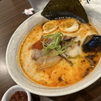 Higuma Ramen & Izakaya - Kuro Kuma Ramen - Ramen Near Me - Addison, Texas Higuma Ramen & Izakaya - Kuro Kuma Ramen - Ramen Near Me - Addison, Texas