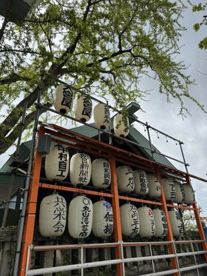 Namiyoke Shrine by null