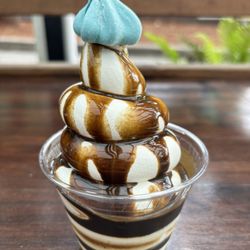 Baiten - Hojicha soft serve