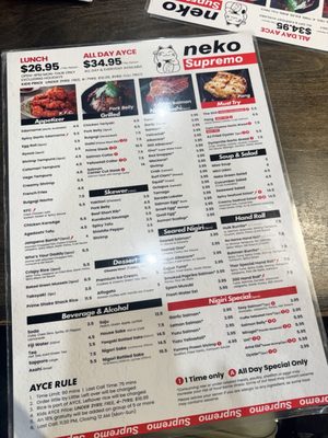 Menu photo 8 Neko Supremo Las Vegas, NV Menu photo 8 Neko Supremo Las Vegas, NV
