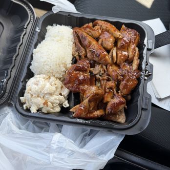 Kaukau Hawaiian BBQ - Teriyaki chicken, rice and macaroni salad - Hawaiian Near Me - Speedway, Indiana Kaukau Hawaiian BBQ - Teriyaki chicken, rice and macaroni salad - Hawaiian Near Me - Speedway, Indiana