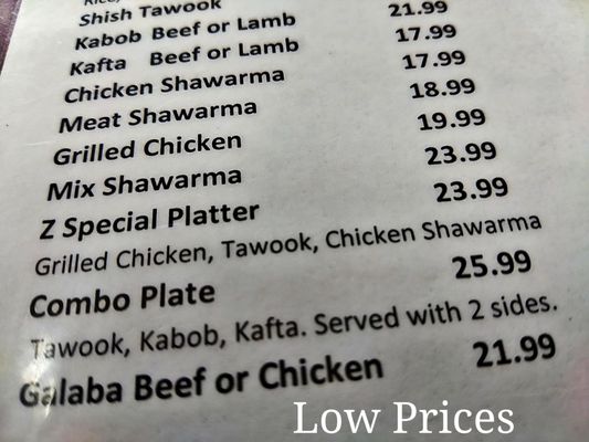 Menu photo 3 Z Shawarma King Allen Park, MI