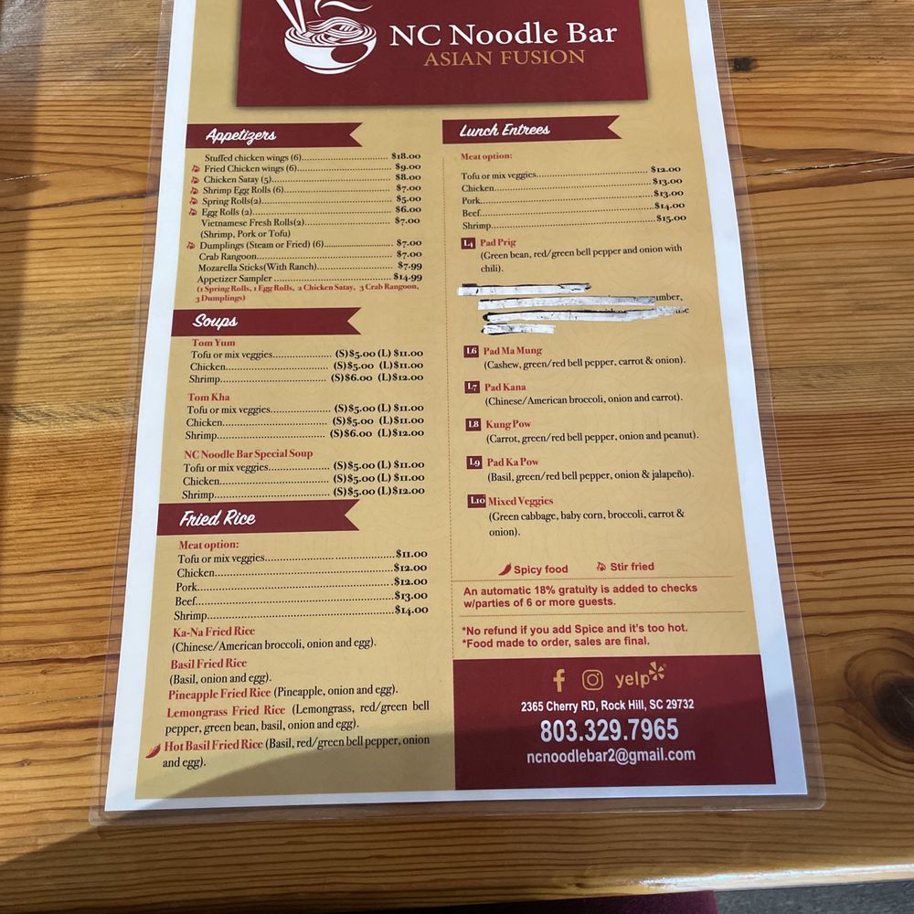 Front of Menu Front of Menu