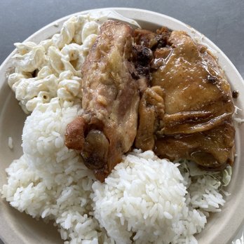 Rainbow Drive-In - SHOYU CHICKEN PLATE - Hawaiian Near Me - Honolulu, Hawaii Rainbow Drive-In - SHOYU CHICKEN PLATE - Hawaiian Near Me - Honolulu, Hawaii
