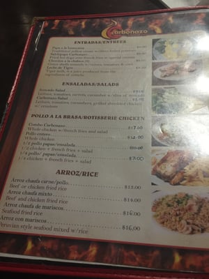 Menu photo 3 Carbonazo Elizabeth, NJ