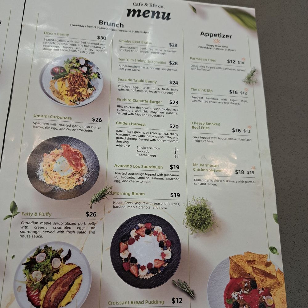 Menu 2 (Sep 2025)