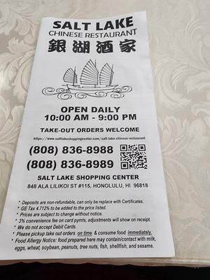 Menu photo 4 Salt Lake Chinese Restaurant Honolulu, HI