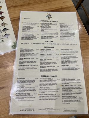 Menu photo 1 Snow Bliss San Francisco, CA Menu photo 1 Snow Bliss San Francisco, CA