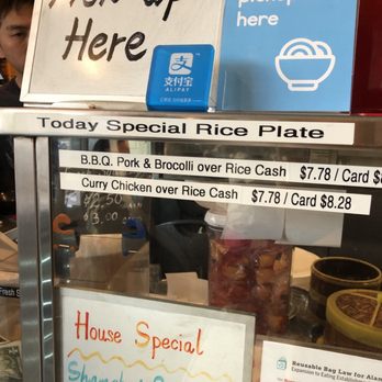 Dumpling Express - Shanghainese Near Me - Berkeley, California