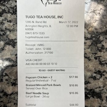 Tugo Tea House - Bubble Tea Near Me - Arlington Heights, Illinois Tugo Tea House - Bubble Tea Near Me - Arlington Heights, Illinois