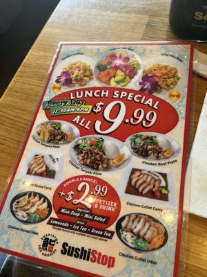 Menu photo 1 SushiStop Studio City Los Angeles, CA