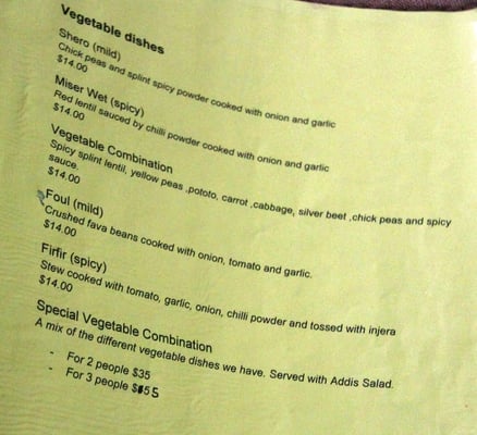 Menu photo 2 Addis Abeba Footscray, VIC