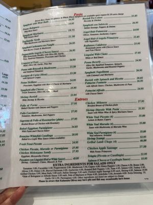 Menu photo 1 Emilio's Trattoria Encino, CA Menu photo 1 Emilio's Trattoria Encino, CA